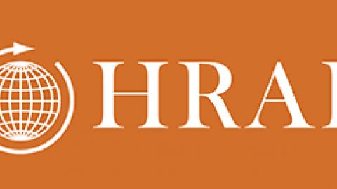 Logo of eHRAF database