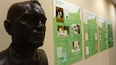  Plaster bust of Ágoston Pável